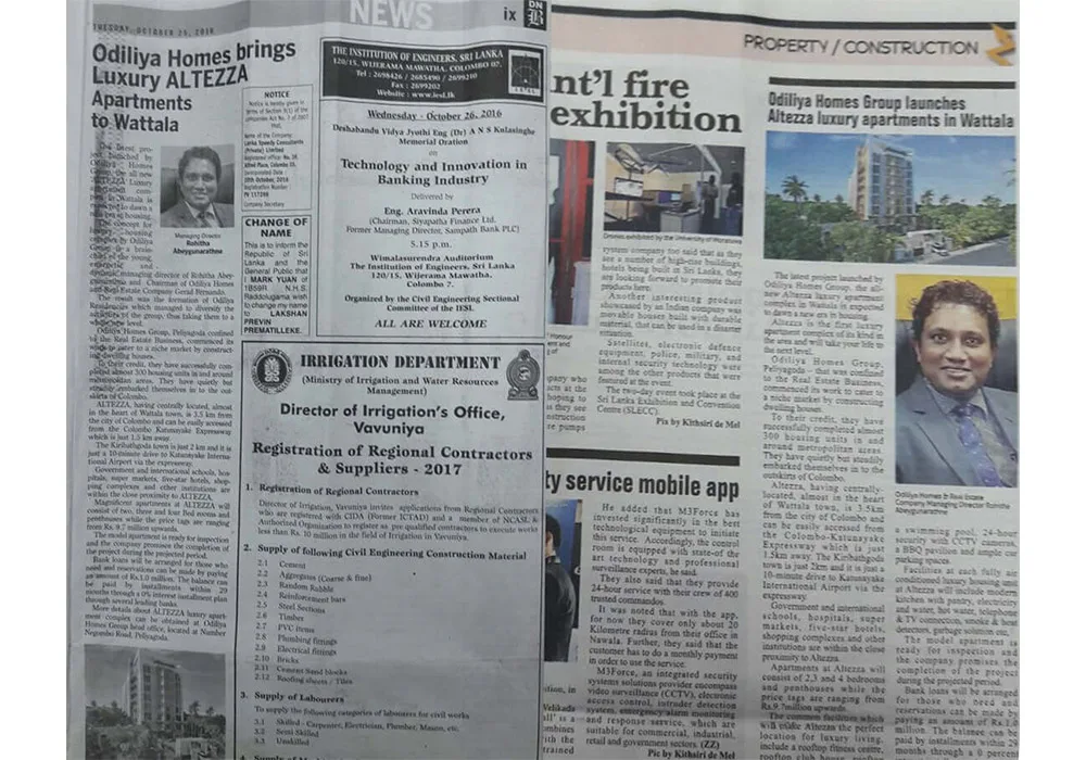 Altezza Article